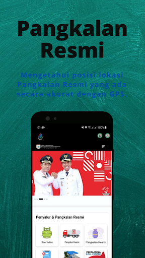 SiGASKSB Screen 3