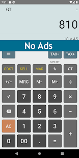 Simple Calculator+ Screenshot
