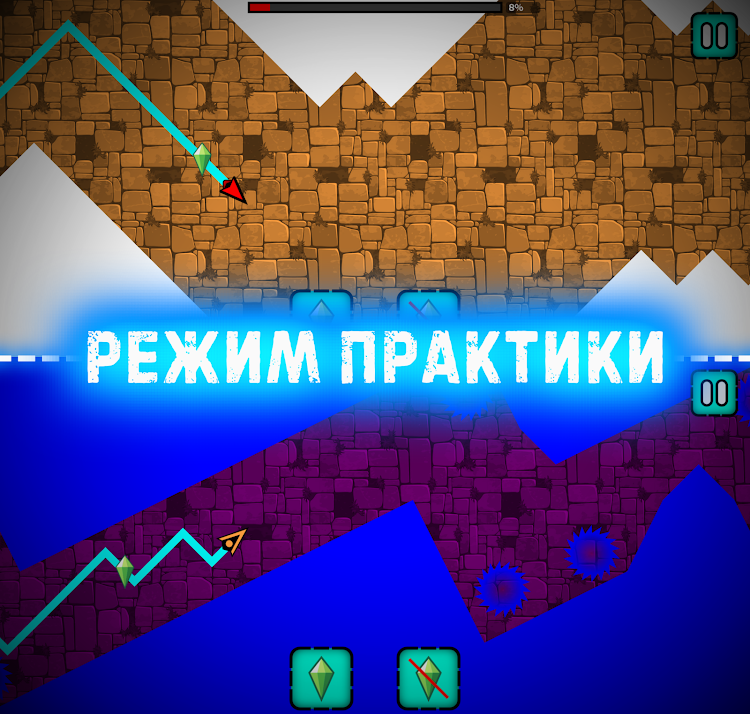 Wave World - 1.5.9 - (Android)
