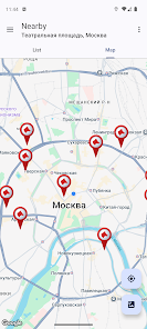 Скриншот
