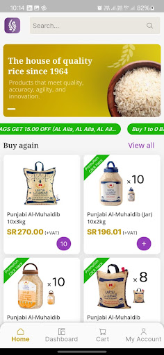 Android application Mayar Connect screenshort