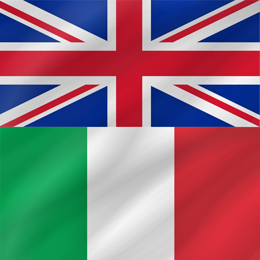 Italian - English Logo