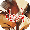 Amar Bail by Umera Ahmed icon