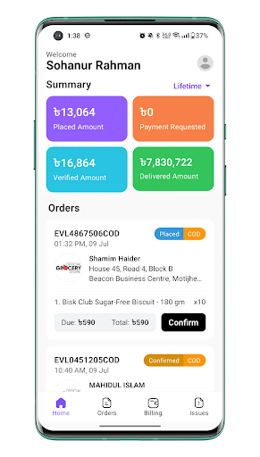 Android application Evaly Merchant screenshort