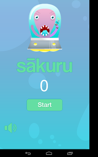 sakuru(圖5)-速報App