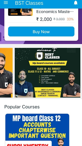 BST Classes Screen 3