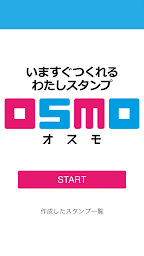 OSMO