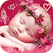 Baby Story Camera 2023 - Androidアプリ