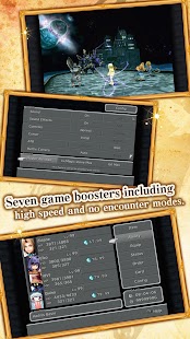 FINAL FANTASY IX for Android Schermata