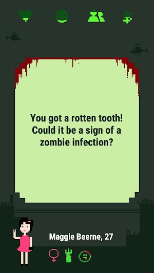 画像クリックでメニュー表示／非表示