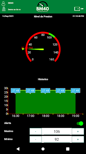 BM40 Screen 3