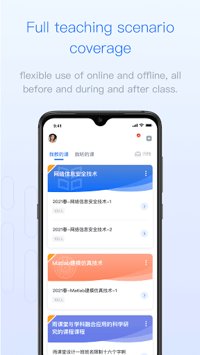 RainClassroom Screen 2