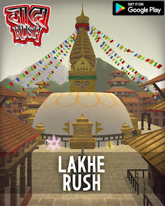 Lakhe Rush screenshots apk mod 1