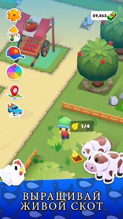 Game screenshot MicroTown.io-Маленький городок apk download