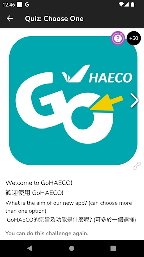 GoHAECO