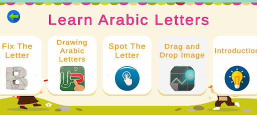 Master Arabic Alphabet Screen 2