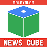 Malayalam NewsCube icon