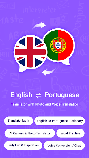Android application Portuguese English Translator screenshort