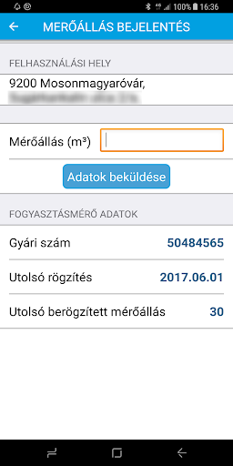 Aqua Screen 2