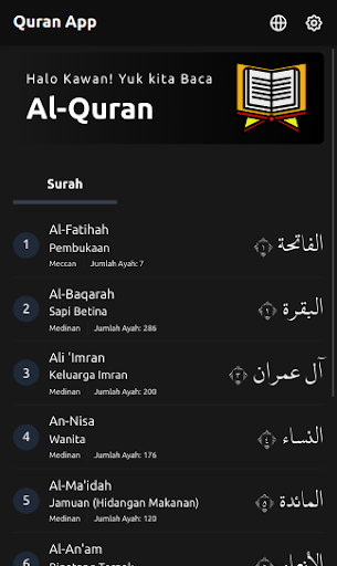 Aplikasi Al-Quran Simple Screen 2