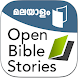 ബൈബിൾ കഥകൾ Bible Stories - Androidアプリ
