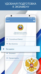 Imagem da captura de tela