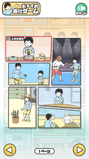 Logo https://play-lh.googleusercontent.com/jdkJKo3tqoodQ5xyrX6psZAx72BnutYTFuOi_IqWm3UpZs_hpp3UWCkS5Fe8EYXvA9c