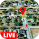 ライブ ストリート ビュー - GPS カメラ 3D - Androidアプリ