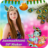 Janmashtami DP Maker 2017 icon