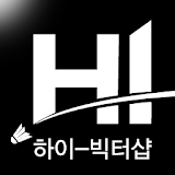 하이빅터샵 - hivictorshop icon