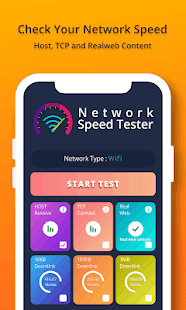 Network Tester Screenshot