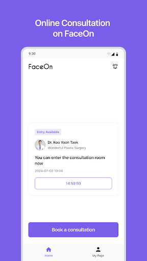 Android application FaceOn: Plastic Surgery Korea screenshort