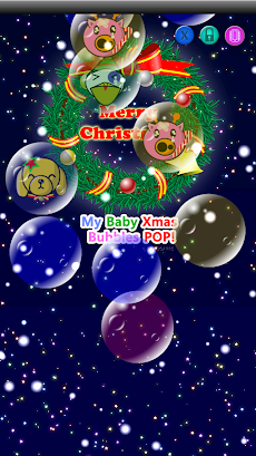 私の赤ちゃんのクリスマスの ゲーム（シャボン玉割り！）のおすすめ画像1