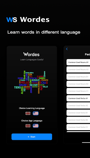 Android application Wordes screenshort