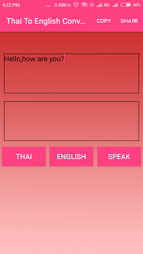 Thai To English Converter