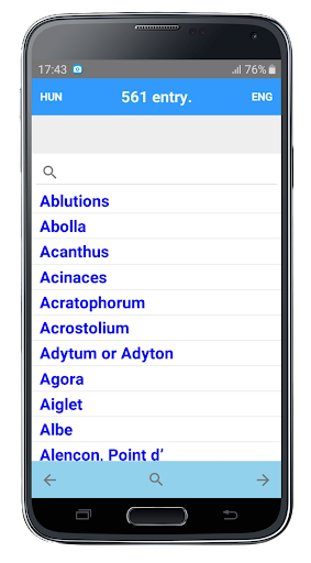 Art and Archeology Dictionary Screen 2