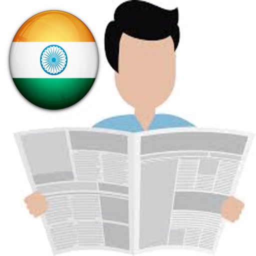 Indian NewsPapers  Icon