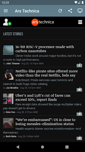 Tech News Screen 3