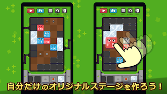Game screenshot 正の数 hack