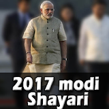 2017 modi shayari icon