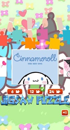 Cinnamoroll & Kuromi Gameのおすすめ画像3