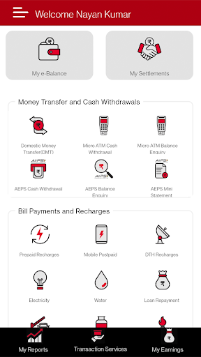 Android application Hitachi Money Spot Plus screenshort