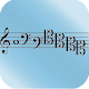 Reading Music Windows에서 다운로드