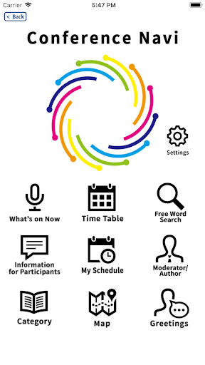 Android application Conference Navi screenshort