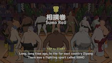 相撲巻 - SumoRoll 横綱への道のおすすめ画像1
