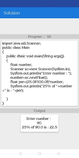 Java Quiz and Programming Screen 3
