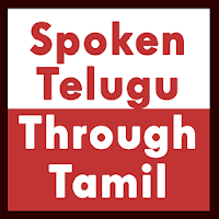 Spoken Telugu through Tamil