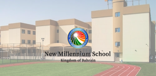 NMS Bahrain