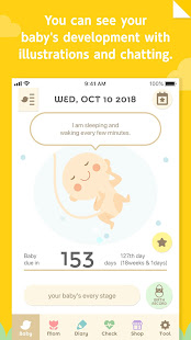 280days: Pregnancy Diary  Screenshots 3