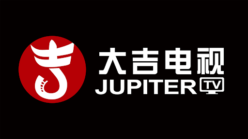 大吉电视 中国电视央视卫视体育频道 高清直播 DajiTV screenshot 28